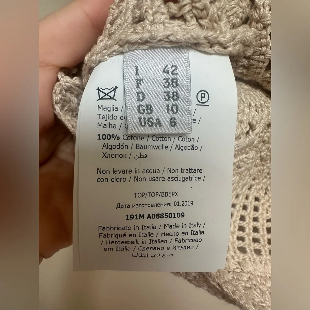NWT Alberta Ferretti Crouchet Knit Tank Top